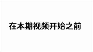 人工智能顶尖专家吴恩达的Claude skill课程01